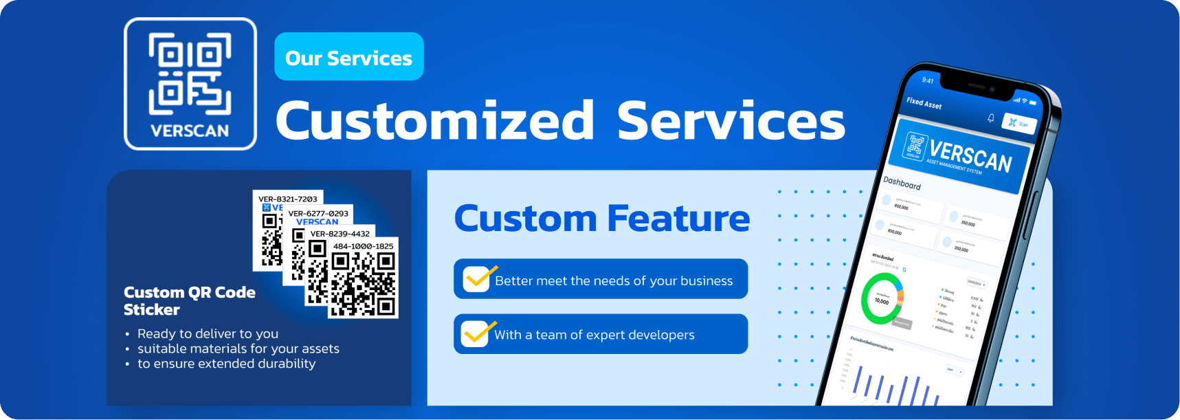 verscan blog image